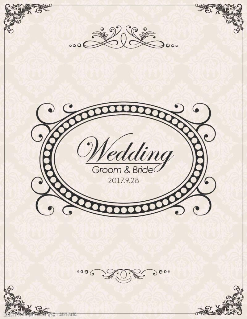 婚礼展板欧式婚礼风格海报