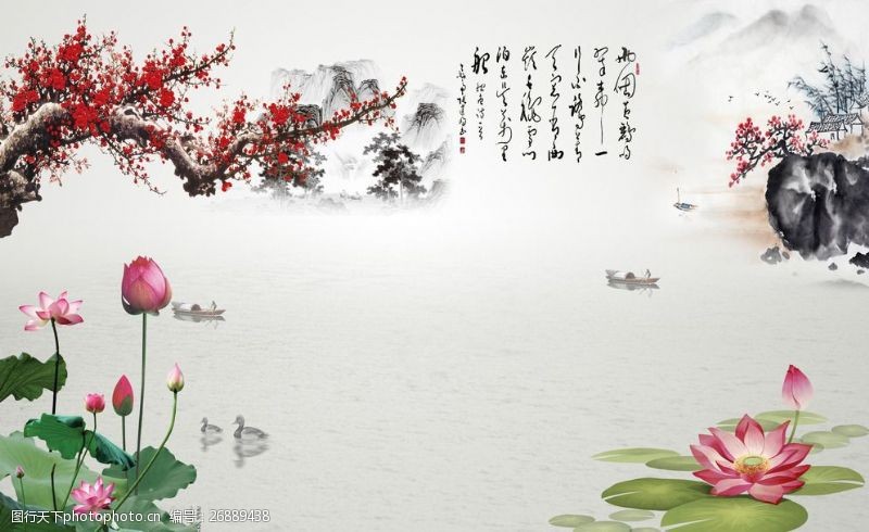 水墨画荷花中国风山水画背景墙图片