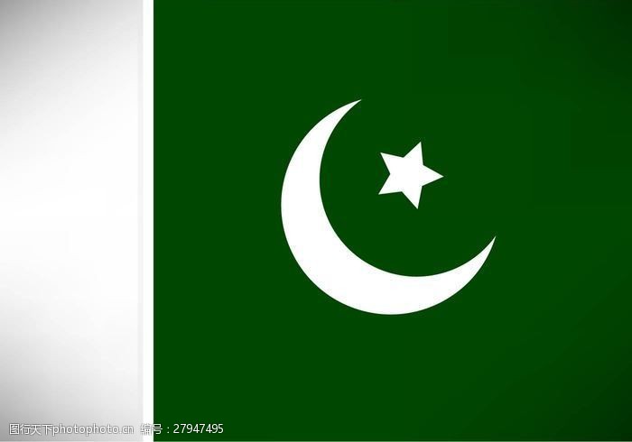 自由行自由向量巴基斯坦国旗