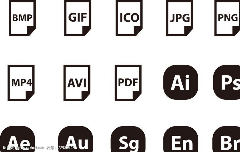 pdf文件图标icon图标