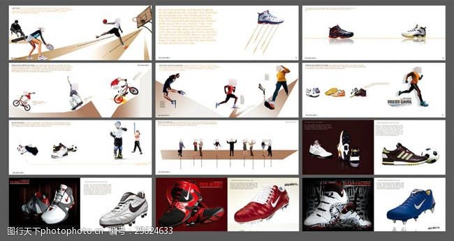 鞋类画册运动鞋画册设计PSD素材