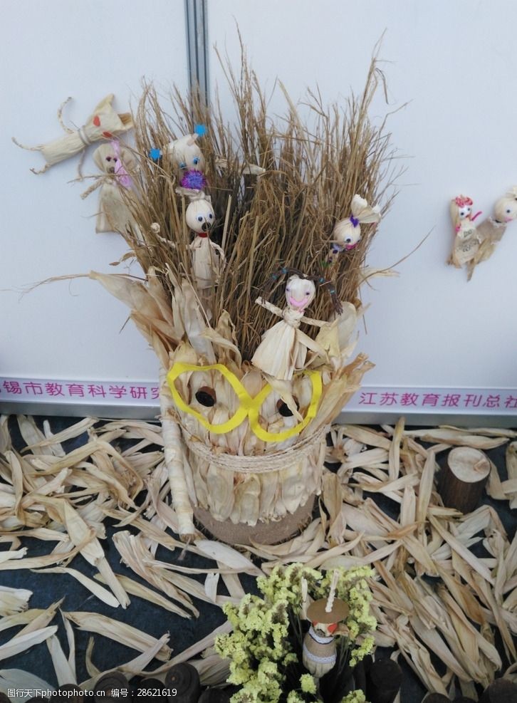 手工作品稻草人
