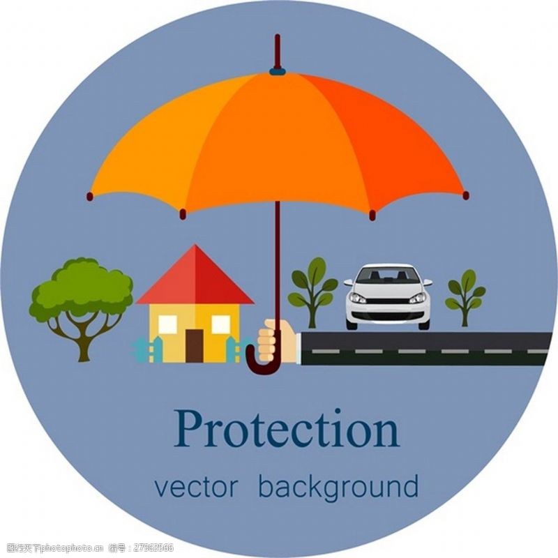 产权保护概念背景设计与保护伞自由向量