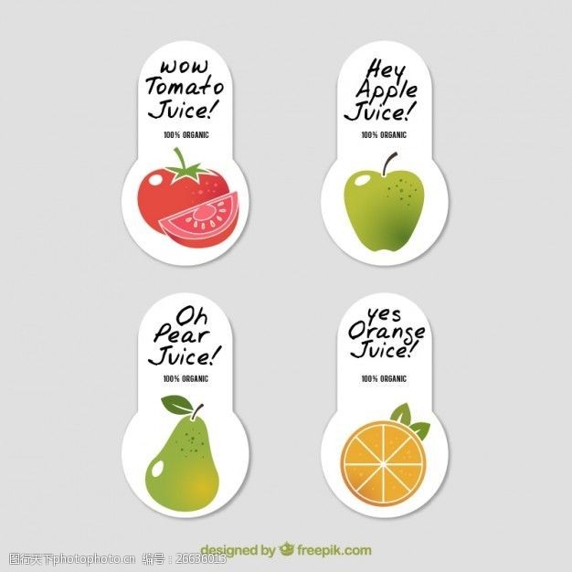 果汁水果标签果汁和蔬菜的标签