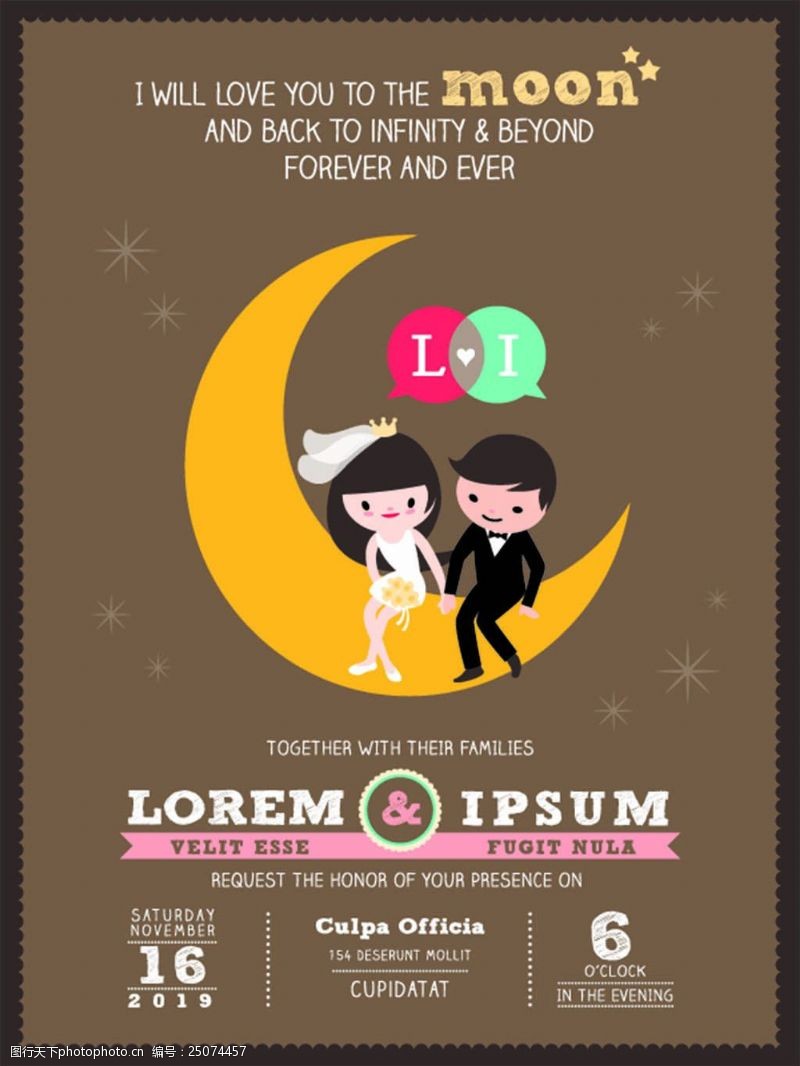 婚庆主题模板下载月亮上的卡通情侣矢量素材