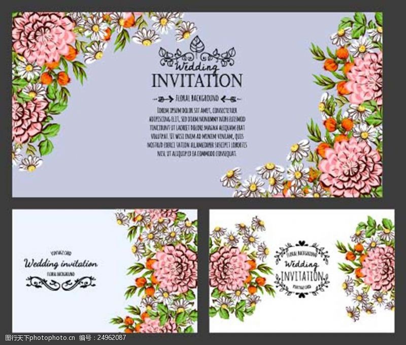 花卉名片粉色盛开的花朵婚礼卡片矢量素材