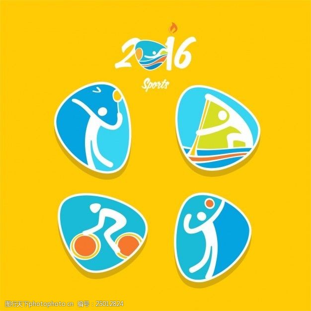 体育赛事奥运图标集