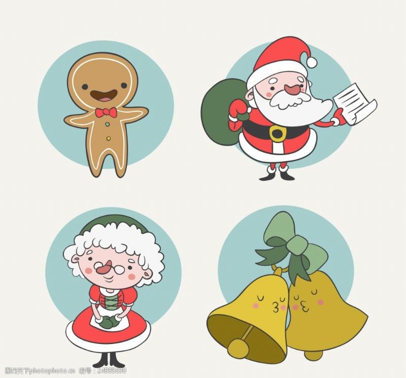 快乐的圣诞姜饼人与其他人物