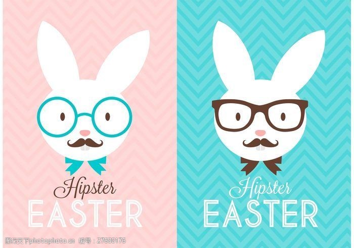 复活节海报自由时髦的复活节兔子