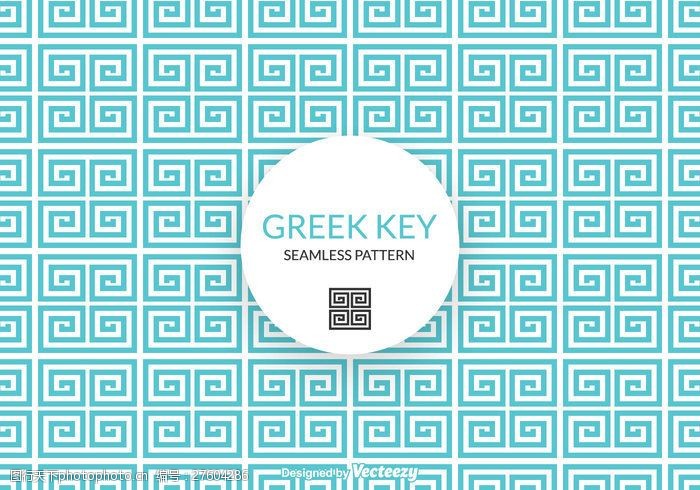 问候问候免费的希腊密钥向量模式