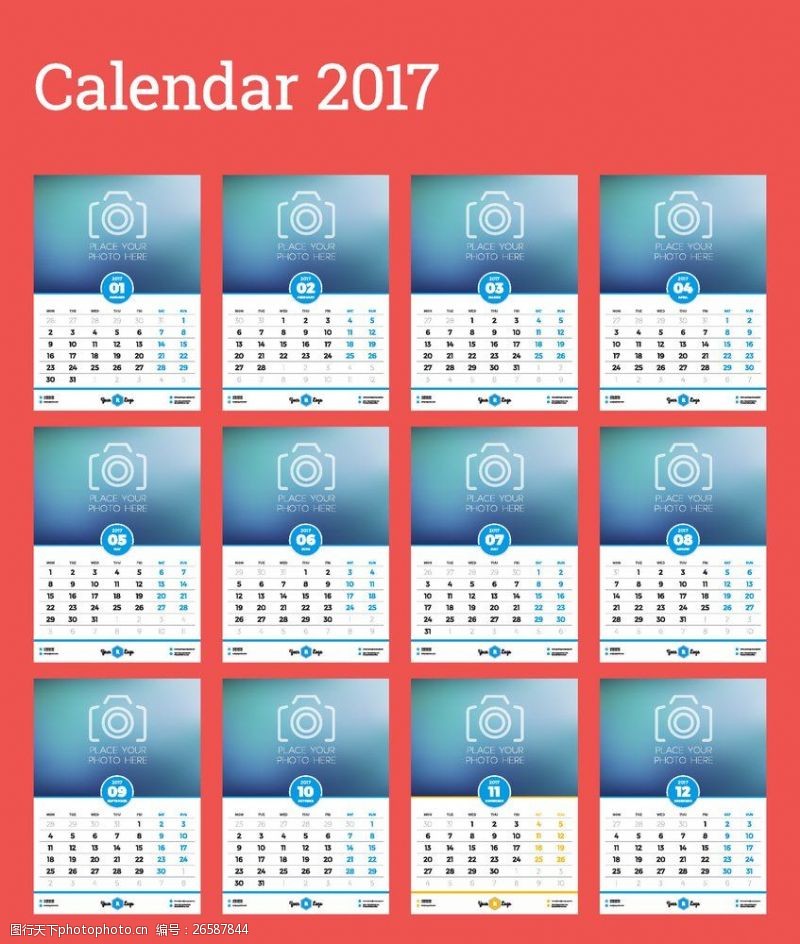 鸡年日历蓝色照相机2017年日历表图片