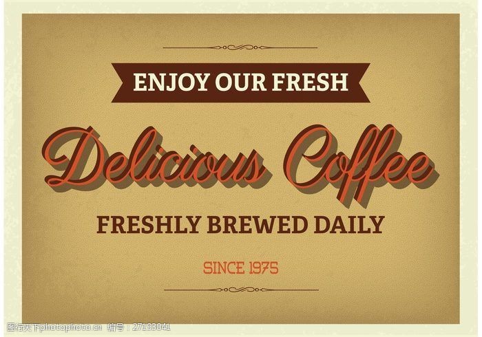 食堂广告老式字体咖啡海报
