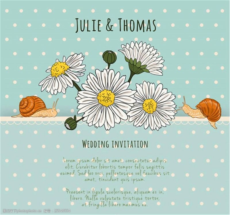 结婚背景图手绘菊花和蜗牛婚礼海报矢量图