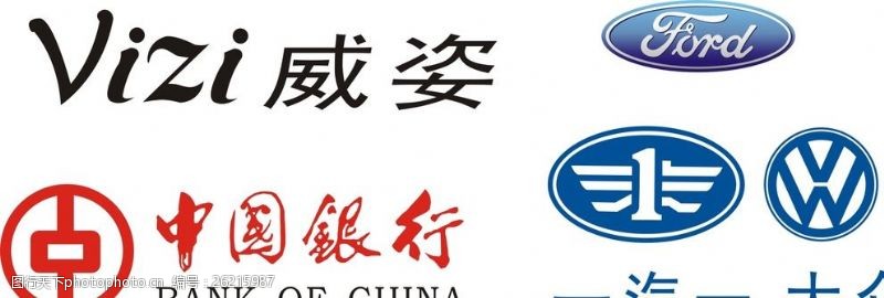 ford中国银行标志一汽大众标志