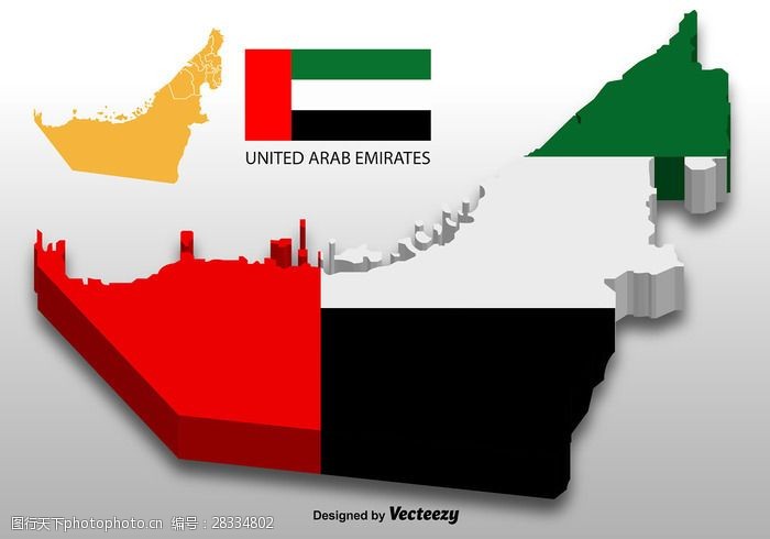 美国地图轮廓阿拉伯联合酋长国矢量3D地图