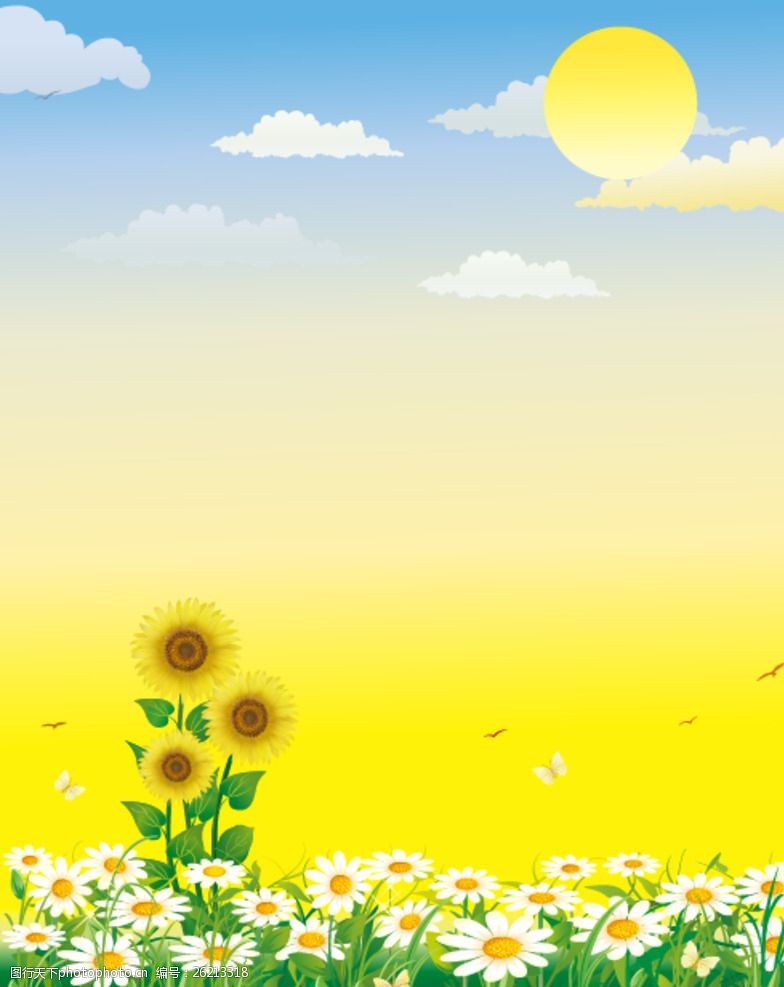 花朵向日葵海报