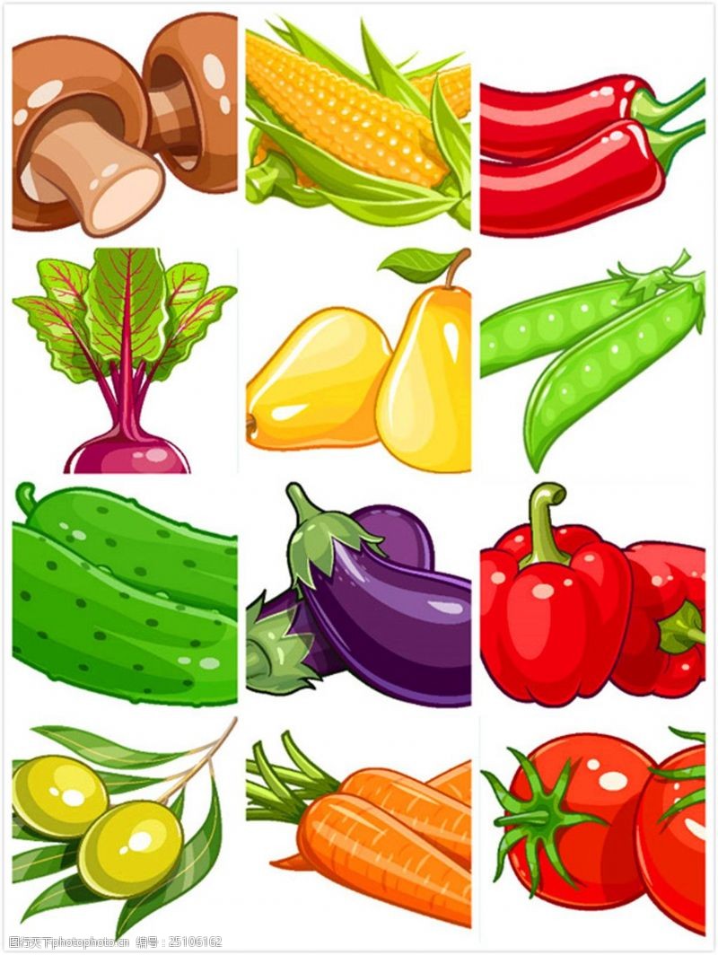 卡通石榴时尚卡通蔬菜