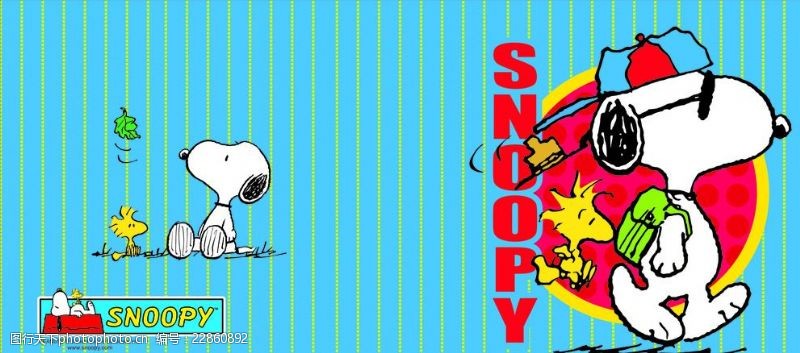 史努比挂画snoopy史努比卡通动漫