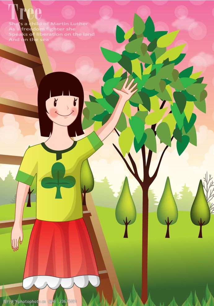 手树苗种植树木的矢量卡通女人