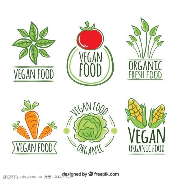 果蔬标签贴可爱的手绘素食餐厅标志