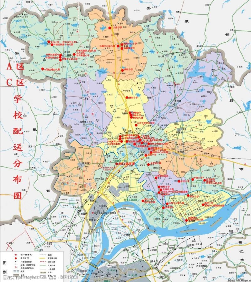 南校区地图南京市六合区地图