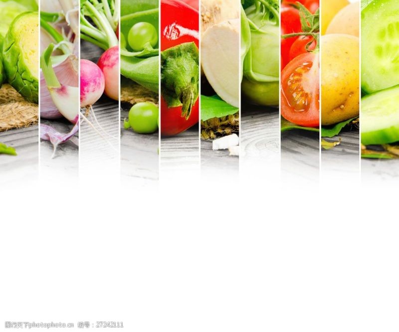 蒜苗新鲜蔬菜图片