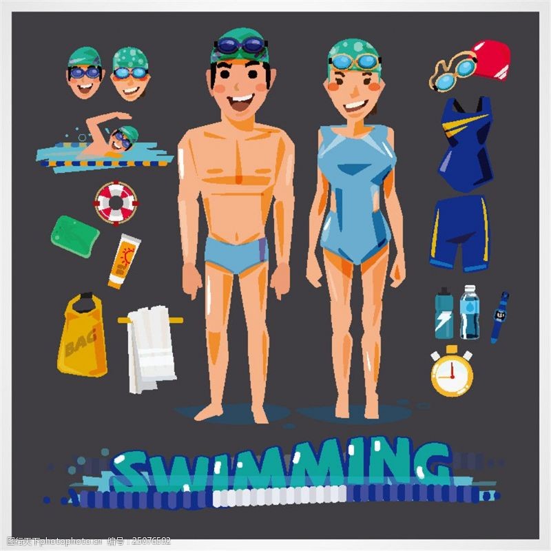 卡通运动员游泳运动员插画