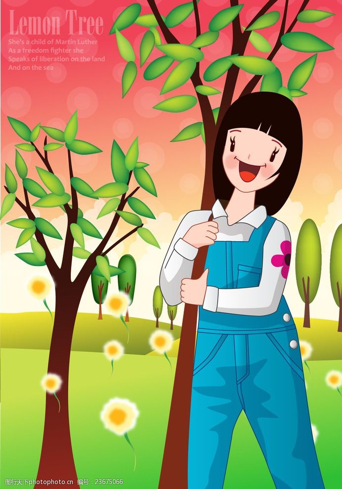 植物蒲公英种植树木的矢量卡通女人
