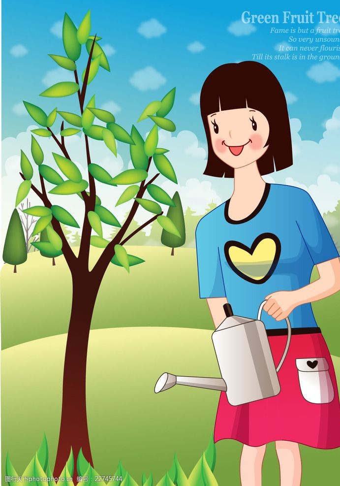 水壶种植树木卡通女人