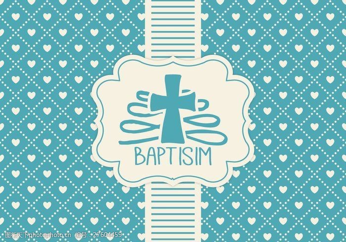 孩子洗礼蓝baptisim卡片模板