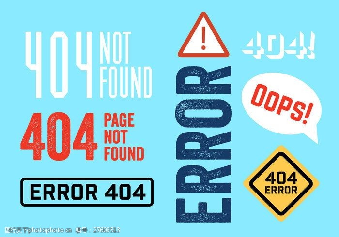 错误背景404错误