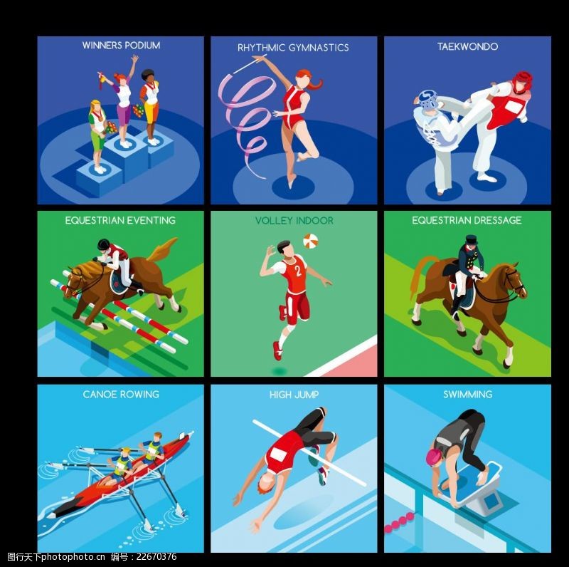 马球运动员插画奥运体育项目