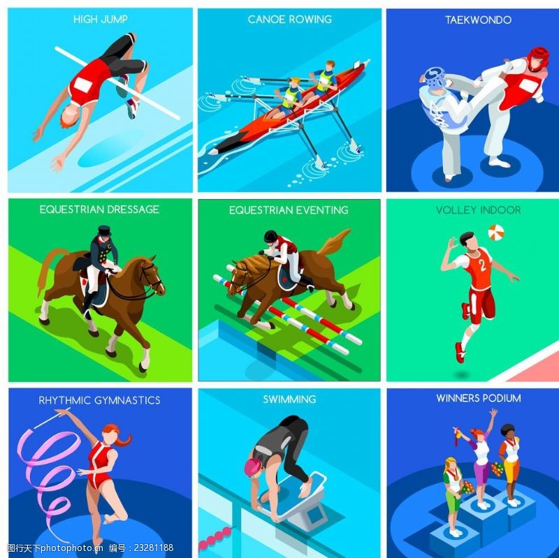 马球运动员插画奥运项目体育