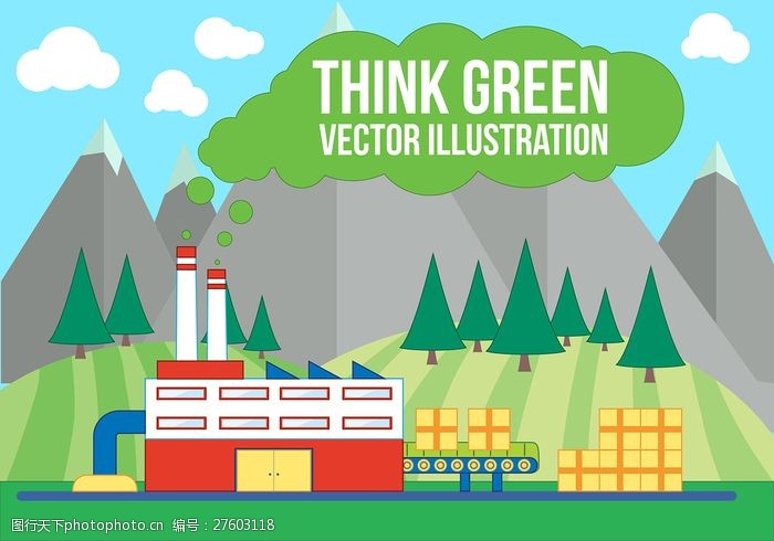 新环境标志免费认为绿色矢量插画