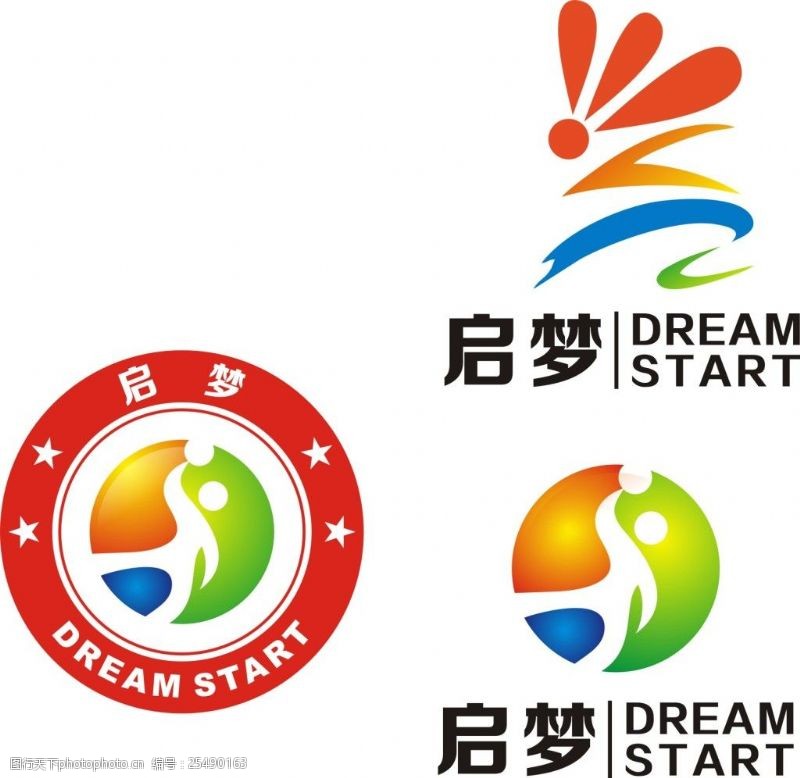 start启梦logo3款