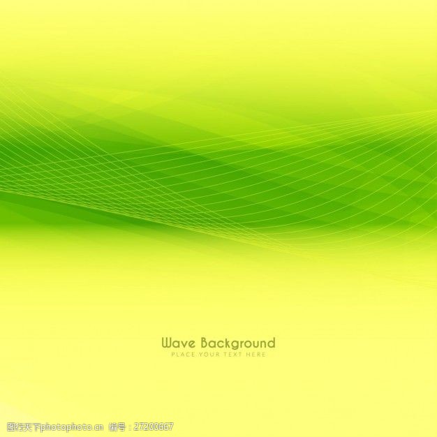 波的动态线软黄绿色抽象背景