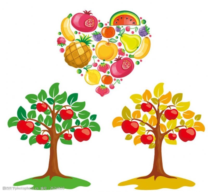 卡通石榴心形水果苹果树