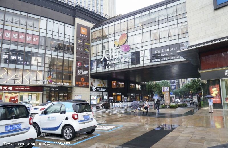 重庆龙湖时代天街购物中心