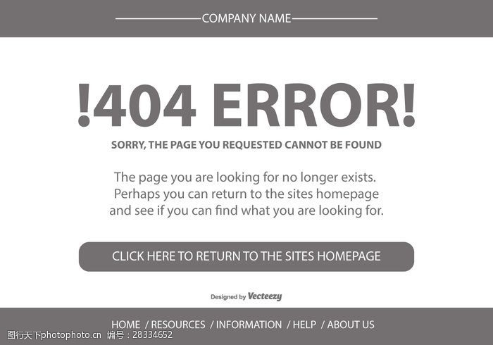 错误背景404错误页面模板