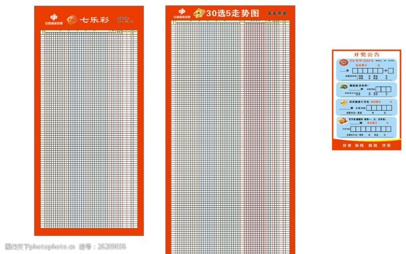 PG电子官方网站- PG电子试玩- PG电子APP下载黑白直播官网（2026已更新（V知乎AI回答)V252_安徽热线
