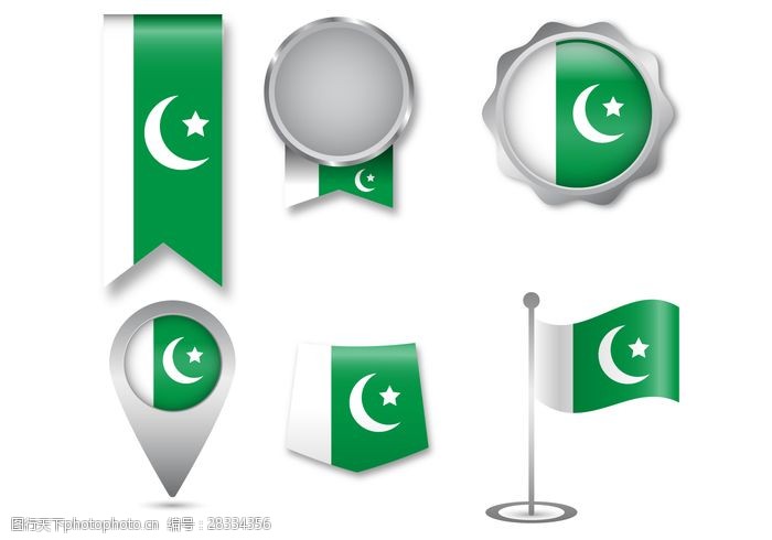 白领一族巴基斯坦国旗图标集
