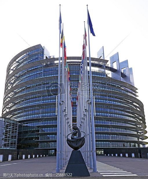 圆形国旗豪华的欧洲会议室