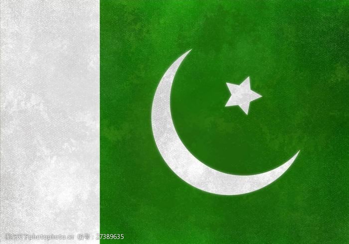 语主美免费矢量巴基斯坦国旗的水彩肌理