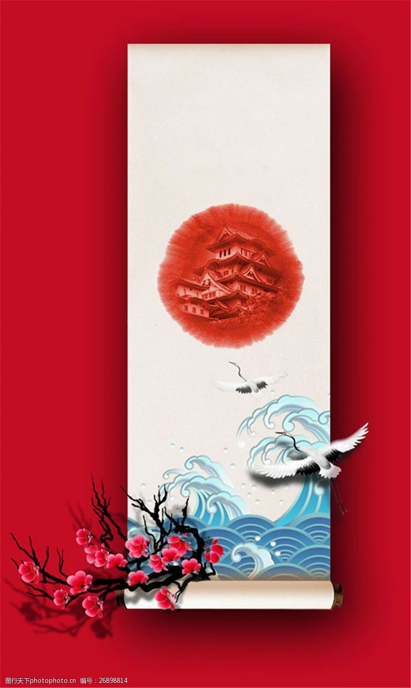 金鸡纳福中国风古风海报