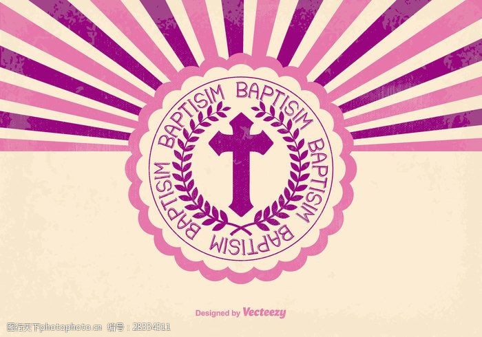 洗礼的邀请粉红色的复古baptisim卡