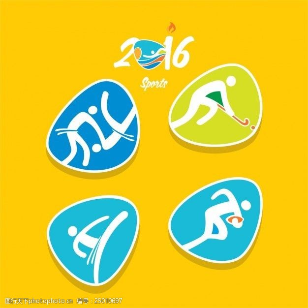 体育赛事各种抽象的奥运体育图标