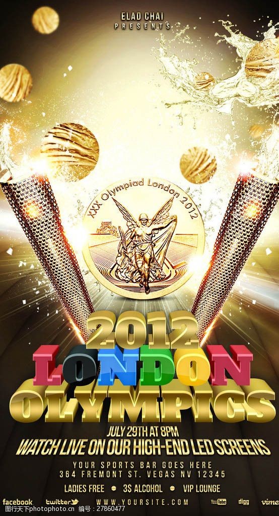 奥运开幕式伦敦奥运会海报PSD素材