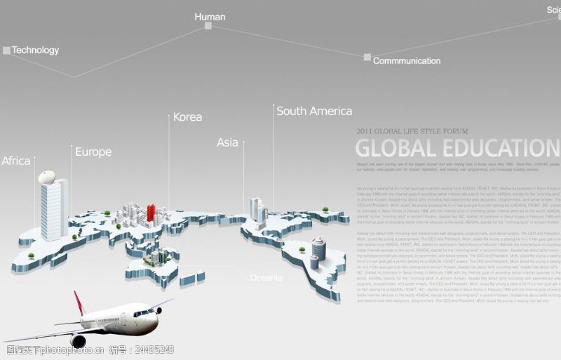 世界建筑设计世界地形图飞机创意