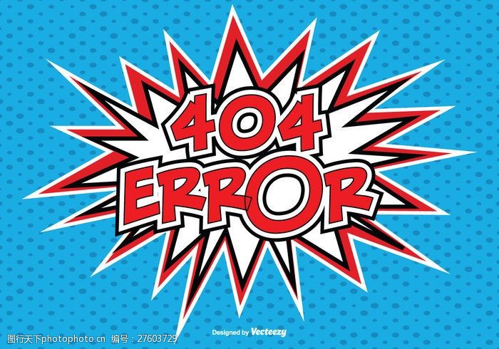 错误背景漫画风格404错误说明