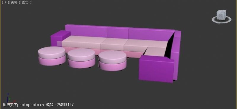 家具模型沙发